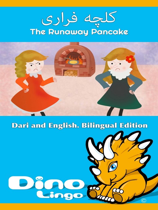Title details for کلچه فراری / The Runaway Pancake by Dino Lingo - Available